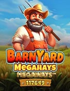 รีวิวสุดมันส์ สล็อต ฟา โร 666 เล่นแบบไหนให้เฮง